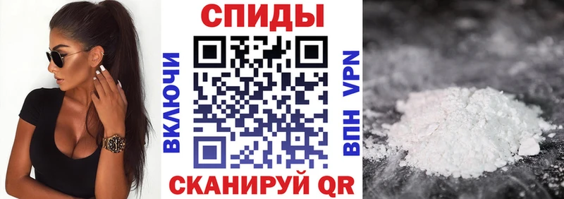 Амфетамин 97%  Стерлитамак 