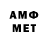 Кетамин VHQ Nia Omega