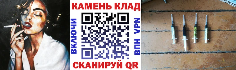 ГАШИШ Ice-O-Lator  Стерлитамак 