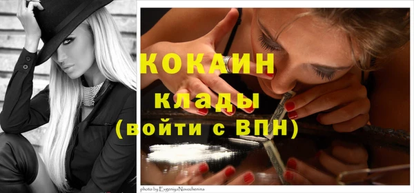 стаф Михайловка