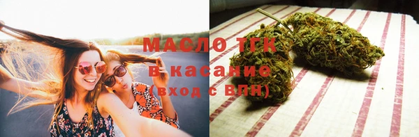 стаф Михайловка