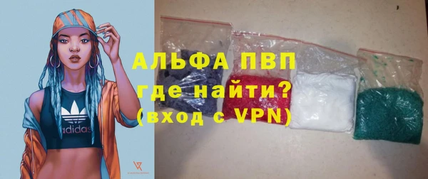 стаф Михайловка