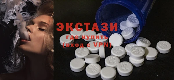 соль курить ск Михайловск