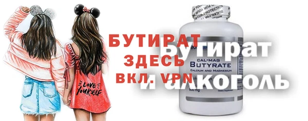 мяу мяу мука Михайлов
