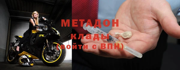 мяу мяу мука Михайлов