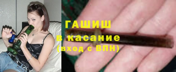 стаф Михайловка
