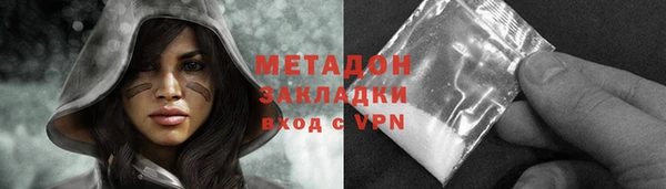 стаф Михайловка