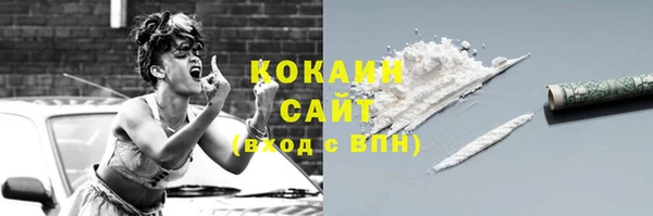 стаф Михайловка