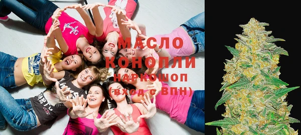 соль курить ск Михайловск