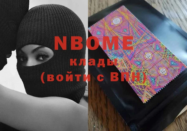 мяу мяу мука Михайлов