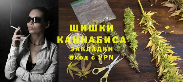 мяу мяу мука Михайлов