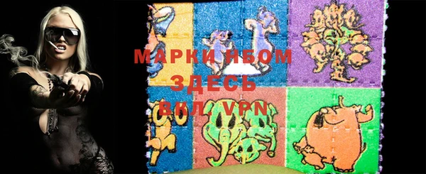 мяу мяу мука Михайлов