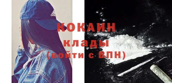 стаф Михайловка