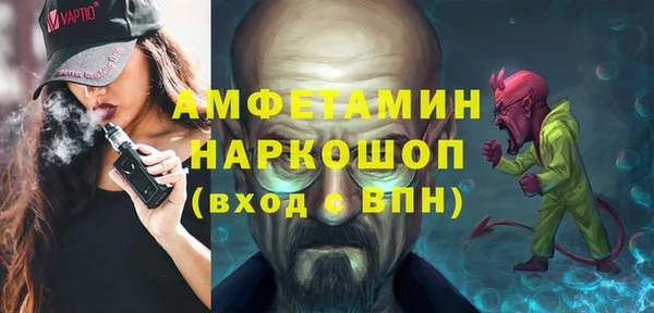 мяу мяу мука Михайлов