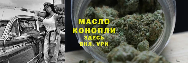 стаф Михайловка