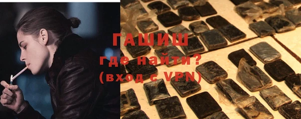 стаф Михайловка