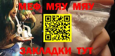 дурь Балашиха