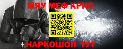дурь Балашиха