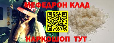 синтетический гашиш Балашиха