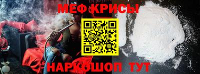 дурь Балашиха