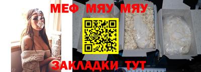 дурь Балашиха