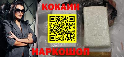 скорость Балаково