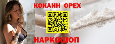 дурь Балашиха