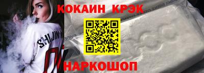 скорость Балаково