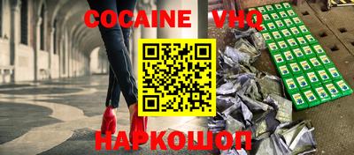 дурь Балашиха