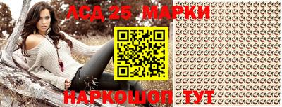 скорость Балаково
