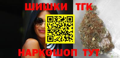дурь Балашиха