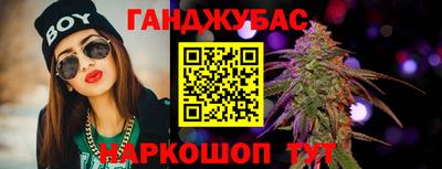 дурь Балашиха