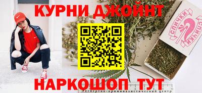 дурь Балашиха