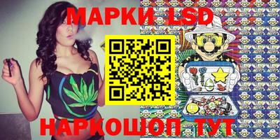 скорость Балаково