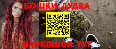 скорость Балаково