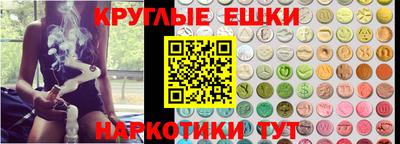скорость Балаково