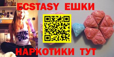 скорость Балаково