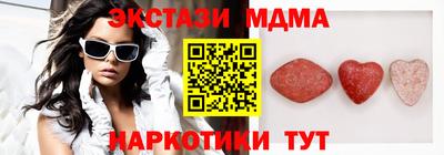 скорость Балаково