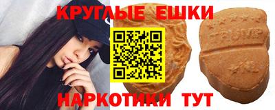 мяу мяу мука Балахна