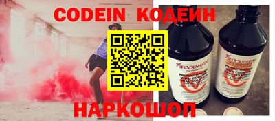 дурь Балашиха