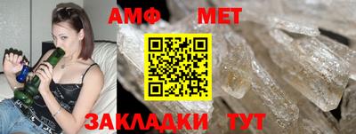 дурь Балашиха