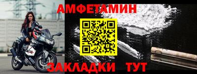 дурь Балашиха