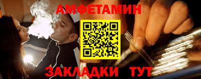 дурь Балашиха