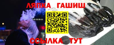мяу мяу мука Балахна