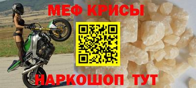 синтетический гашиш Балашиха