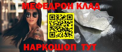 дурь Балашиха