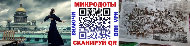 Псилоцибиновые грибы ЛСД  что такое наркотик  Стерлитамак 