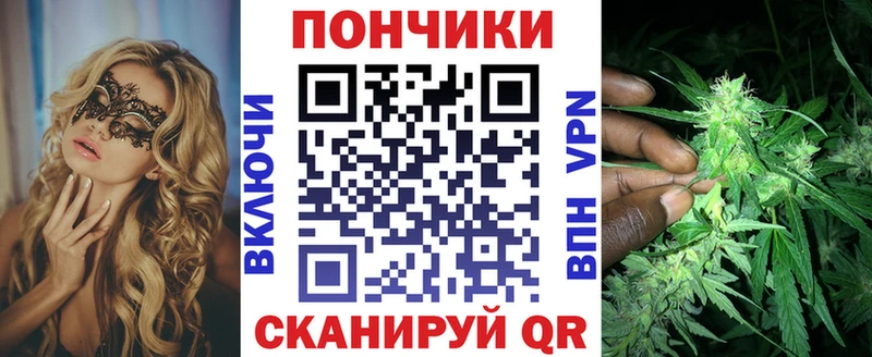 Шишки марихуана SATIVA & INDICA  omg маркетплейс  darknet формула  купить  сайты  Стерлитамак 